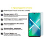 Захисне скло BeCover для Samsung Galaxy A33 5G SM-A336 Crystal Clear (707856)