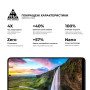 Защитное стекло Armorstandart Pro для Xiaomi Redmi Note 11 Black, 0.33mm (ARM60458)