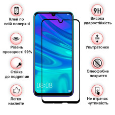 Защитное стекло BeCover для Realme 7 Pro Black (705655)