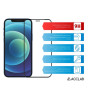 Защитное стекло ACCLAB Full Glue для Apple iPhone 12 Pro Max Black (1283126508233)