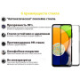 Захисне скло BeCover для Samsung Galaxy A13 5G SM-A136 Black (707319)