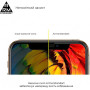 Защитное стекло Armorstandart для Samsung Galaxy S21 Ultra SM-G998 Black Full Glue (ARM57616)