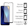 Захисне скло Dengos для Xiaomi Poco C65 Black Full Glue (TGFG-352)