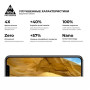 Защитное стекло Armorstandart Pro для Oppo A72 Black, 0.33mm (ARM56650-GPR-BK)