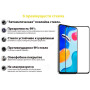 Защитное стекло BeCover для Xiaomi Redmi Note 11S 5G Black (707500)