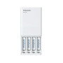 Зарядний пристрій Panasonic USB in/out з функцією Power Bank+4AA 2000 mAh