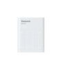 Зарядний пристрій Panasonic Eneloop ready USB in/out з функцією Power Bank