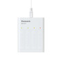 Зарядний пристрій Panasonic Eneloop ready USB in/out з функцією Power Bank