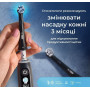 Насадка для зубної електрощітки Braun Oral-B iO RB CBF-8 Ultimate Clean Black (8 шт)