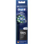 Насадка для зубної електрощітки Braun Oral-B Pro Cross Action Black EB50BRX (4 шт)