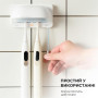 Стерилізатор для зубних щіток Oclean S1 Toothbrush Sanitizer White (6970810552638)