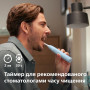 Зубна електрощітка Philips HX7406/01
