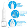 Іригатор Pecham Travel PC-1581 White