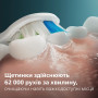 Зубна електрощітка Philips HX7110/01