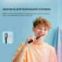 Розумна зубна електрощітка Oclean X Kids Electric Toothbrush Black (6970810557206)