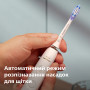 Зубна електрощітка Philips HX7420/01