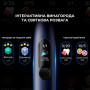 Розумна зубна електрощітка Oclean X Plus Pro Digital Blue (6970810556186)