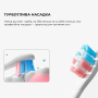 Розумна зубна електрощітка Oclean X Kids Electric Toothbrush Pink (6970810557213)