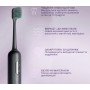 Зубна електрощітка Enchen Aurora T3 Green