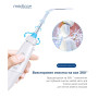 Стаціонарний іригатор Medica+ ProWater Stantion 7.0 (MP-102936)
