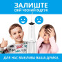 Іригатор Pecham Travel PC-5240 White