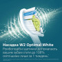 Зубна електрощітка Philips HX3689/44