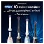 Насадка для зубної електрощітки Braun Oral-B iO RB WB Radiant White Black (4 шт)