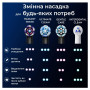 Насадка для зубної електрощітки Braun Oral-B iO RB WB Radiant White Black (4 шт)