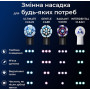 Насадка для зубної електрощітки Braun Oral-B iO RB CBF-4 Ultimate Clean Black (4 шт)