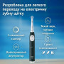 Зубна електрощітка Braun Oral-B iO Series 2 iOS2.1C9.0 Green