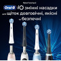 Насадка для зубної електрощітки Braun Oral-B iO RB CBF-4 Ultimate Clean Black (4 шт)
