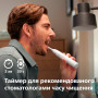Зубна електрощітка Philips HX7108/01