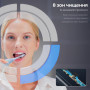 Розумна зубна електрощітка Oclean X Pro Digital Electric Toothbrush Glamour Silver (6970810552560)
