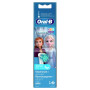 Насадка Braun Oral-B Stages Power FrozenII EB10S (2 шт)