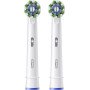 Насадка для зубної електрощітки Braun Oral-B Pro Cross Action EB50RX (2 шт.)